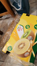 佳沛（zespri）新西蘭  陽(yáng)光金果33粒原箱單果101-114g 中秋水果禮盒 獼猴桃 曬單實(shí)拍圖