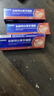 999 必無(wú)憂(yōu)鹽酸特比萘芬凝膠20g 3盒裝 用于治療手癬、足癬、股癬、體癬、花斑癬及皮膚念珠菌病等 曬單實(shí)拍圖
