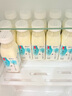 皇氏乳業(yè)皇氏水牛鮮牛奶260ml*12瓶添加水牛奶低溫純牛奶鮮奶4.0蛋白質(zhì) 260ml*12瓶 曬單實(shí)拍圖
