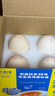 美的（Midea）電煮鍋 小電鍋 電蒸鍋 長(cháng)柄 宿舍小鍋 多功能輔食鍋 學(xué)生宿舍泡面XZE2017 1.6L配蒸籠【國家補貼】 曬單實(shí)拍圖
