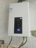海爾出品統(tǒng)帥 12升燃氣熱水器天然氣【國補立減15%】家用恒溫直流變頻高抗風ECO節(jié)能12升LS1D 曬單實拍圖