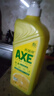 AXE斧頭牌洗潔精1.01kg*2瓶 家用洗滌靈去油大桶清潔劑果蔬凈家庭裝 【2瓶4.04斤】檸檬護膚 曬單實(shí)拍圖