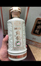 國臺 爵龍 醬香型白酒 53度 500ml*6瓶 整箱裝 曬單實(shí)拍圖