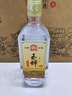 玉蟬老酒玉蟬大曲 52度濃香型白酒500ml高粱小麥經(jīng)典純固態(tài)法發(fā)酵釀造 52度 500mL 6瓶 大曲光瓶整箱 曬單實(shí)拍圖