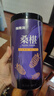 福東海 桑葚干400g 【大果】野生桑椹果干零食即食養生搭枸杞泡水滋補品 曬單實(shí)拍圖