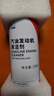 本田原廠(chǎng)汽油發(fā)動(dòng)機清潔劑燃油寶添加劑適用于廣汽本田全系車(chē)型500ml 曬單實(shí)拍圖