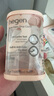 HEGEN海格恩奶嘴嬰兒偏中心奶嘴設計超軟硅膠Y字輔食奶嘴2個(gè)裝 曬單實(shí)拍圖