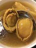 七月的海鮑魚(yú)鮑魚(yú)干野干鮑海鮮干貨佛跳墻批發(fā)100克250克非即食小鮑魚(yú)干貨 鮑魚(yú)100g約29-31只 曬單實(shí)拍圖