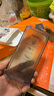 圖拉斯【25°超清防窺膜】適用于iphone16promax鋼化膜蘋(píng)果16promax手機膜防偷窺無(wú)黑邊抗指紋防摔全覆蓋 iPhone16ProMax【第2件半價(jià)】 8K超清不累眼丨25°頂配防窺丨超 曬單實(shí)拍圖