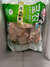 圣農 琵琶腿 9斤 冷凍 炸雞腿烤雞腿鹵雞腿 源頭直發(fā) 曬單實(shí)拍圖