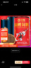 寵翰高錳酸鉀魚(yú)用魚(yú)缸消毒液魚(yú)池烏龜水族植物殺菌消毒溶液535ml 曬單實(shí)拍圖