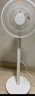 容聲（RONGSHENG）電風(fēng)扇家用落地扇交流定頻電風(fēng)扇輕音風(fēng)扇立式臺(tái)地兩用大風(fēng)量節(jié)能搖頭風(fēng)扇低噪風(fēng)扇RS-FX2401AH 曬單實(shí)拍圖