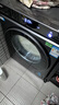 海爾（Haier）云溪4.0系列583Pro滾筒洗衣機(jī)全自動帶烘干洗烘一體10公斤自營超薄家用國家補(bǔ)貼一級能效以舊換新 曬單實(shí)拍圖