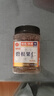 每果時(shí)光碧根果仁400g 無(wú)殼長(cháng)壽果每日堅果炒貨干果孕婦休閑健康零食 曬單實(shí)拍圖