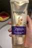潘婷三分鐘奇跡護發(fā)素多效180ml*7京東自營(yíng)發(fā)膜級滋養柔順留香 曬單實(shí)拍圖