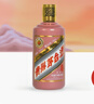 五糧液 2021-25年 濃香型白酒 39度 500ml*2 雙瓶(含禮袋) 年份隨機 曬單實(shí)拍圖
