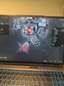 機械革命（MECHREVO）蛟龍16Pro 2025款5070/Ti游戲本5060旗艦R9HX強芯16英寸學(xué)生電競設計筆記本電腦 R9-8945HX/5060 16G-1T 熱銷(xiāo)款 曬單實(shí)拍圖
