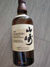 山崎（Yamazaki）日本直郵三得利山崎1923無(wú)年份單一麥芽威士忌進(jìn)口洋酒700ml 無(wú)盒 山崎1923無(wú)年份700ml 無(wú)盒款 曬單實(shí)拍圖