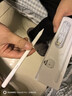 適用華為手寫(xiě)筆Pencil平板電容筆三代磁吸觸控筆matepad11.5s/pro12.2/air12/SE防誤觸榮耀觸屏筆 【旗艦版】升級全功能丨絲滑不斷觸丨防誤觸超長(cháng)續航 適用華為榮耀全系丨磁吸收 曬單實(shí)拍圖