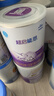 雀巢（Nestle）超啟能恩嬰幼兒乳蛋白適度水解配方奶粉1段0-12個(gè)月適用800克  曬單實(shí)拍圖