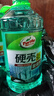 龜牌（Turtle Wax）硬殼防凍玻璃水-25°汽車(chē)四季通用強力去油膜去污雨刮水2L*4瓶 曬單實(shí)拍圖