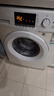 京東家政清洗 滾筒洗衣機(單筒無(wú)烘干)全拆洗 家電清洗上門(mén)服務(wù) 曬單實(shí)拍圖