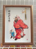 山迪鐘馗護子圖正品桃木掛件寶寶壓驚嬰兒防驚嚇臥室客廳擺件裝飾畫(huà) 【升級文昌】鐘馗護子圖-6寸胡桃色 曬單實(shí)拍圖