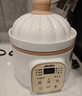 浦利頓（PLODON）電燉鍋 分月齡BB煲粥飯鍋嬰兒專(zhuān)用微壓燉盅 寶寶燉湯輔食鍋輔食機 曬單實(shí)拍圖