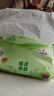 清風(fēng)棉柔親膚抽紙4層加厚320張面巾紙家用實(shí)惠裝餐巾紙衛生紙紙抽 4層 320張*8包 曬單實(shí)拍圖