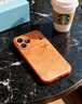 金恒適用蘋(píng)果17promax手機殼新款iPhone17pro真皮保護套17pro鏡頭全包防摔17高級感ip17網(wǎng)紅情侶男女款 漸變平安連筆字【星宇橙】液態(tài)皮紋殼 iPhone 17 Pro Max 曬單實(shí)拍圖