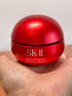 SK-II大紅瓶面霜50g乳液抗老護膚品套裝禮盒sk2化妝品全套生日禮物女 曬單實(shí)拍圖