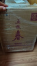 五糧液五糧春一代 節日送禮 喜酒喜宴 優(yōu)級純糧酒  濃香型白酒 45度 500mL 2瓶 配原廠(chǎng)禮袋 曬單實(shí)拍圖