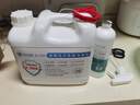 生命奧秘寵物次氯酸消毒液5L貓舍消毒地板環(huán)境寵物殺菌除臭狗瘟消毒水 曬單實(shí)拍圖