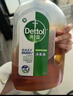 滴露（Dettol）消毒液消毒水1.2L衣物除菌液家居寵物環(huán)境地板殺菌除螨 非84酒精 曬單實(shí)拍圖