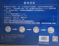 千帆（SAILS）塑封膜a4 8絲照片過(guò)塑膜 相片過(guò)膠膜 塑封機高透護卡膜塑封紙過(guò)塑紙封塑紙220x310MMx8C 100張 曬單實(shí)拍圖