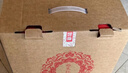 郎酒【裕見(jiàn)紅花】紅花郎15 53度 500ml*2+張?jiān)＝獍偌{ 750ml*1 曬單實(shí)拍圖