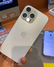 【正品可查】蘋(píng)果iphone16promax iphone16promax 全網(wǎng)通 蘋(píng)果16ProMax 白色鈦金屬 256G【曬圖返大紅包+質(zhì)保2年】 曬單實(shí)拍圖