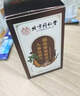 怡萬(wàn)年蛹蟲(chóng)草鹿鞭牡蠣片可搭藥補腎壯陽(yáng)早泄敏感射精快持久延時(shí)增硬速效 曬單實(shí)拍圖