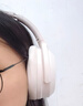 漫步者（EDIFIER）MT6 pro主動(dòng)降噪頭戴式無(wú)線(xiàn)藍牙耳機電競游戲音樂(lè )電腦耳麥新款隔音高音質(zhì)長(cháng)續航 手機電腦平板通用 云巖白+便攜耳機包 曬單實(shí)拍圖