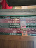 看漫畫讀經(jīng)典系列科普百科 青少年科普讀物（全套15冊(cè)） 曬單實(shí)拍圖