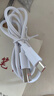 手機(jī)數(shù)據(jù)線適用華為tpyec7A快充p70p30p40mate榮耀nova7pro小米vivo手機(jī)tapyc充電線安卓typc 【1米1條】7A快充120W-TYPEC口 曬單實(shí)拍圖
