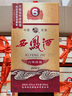 西鳳酒 6年 六年陳釀經(jīng)典水晶瓶 45度 500ml*6瓶 整箱裝 鳳香型白酒 曬單實(shí)拍圖