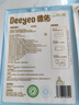 德佑洗臉巾300抽*2包壁掛式100%棉加大一次性毛巾擦臉棉柔巾20*18CM 曬單實(shí)拍圖