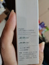 自然之名抗皺緊致御蘭沁潤(rùn)精華油 面部保濕精萃油30ml 曬單實(shí)拍圖