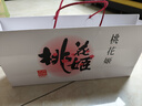 東阿阿膠桃花姬阿膠糕180g即食阿膠糕禮盒補品糕送長(cháng)輩倪妮推薦 曬單實(shí)拍圖