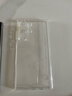 KOOLIFE適用 三星S24Ultra手機殼保護套Galaxy S24Ultra親膚鏡頭全包透明軟背殼全包防摔包邊男女簡(jiǎn)約外殼 曬單實(shí)拍圖