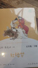 當當人教版快樂(lè )讀書(shū)吧 五年級下冊套裝（西游記（上下）+紅樓夢(mèng)+三國演義）共4冊 語(yǔ)文教科書(shū)配套書(shū)目 五年級下 全四冊 曬單實(shí)拍圖