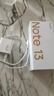 小米 Redmi Note13Pro 國家補貼 驍龍7S 新2億像素 第二代1.5K高光屏 12GB+256GB 淺夢(mèng)空間 5G手機 曬單實(shí)拍圖