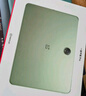 一加平板 Pro【國家補貼】12.1英寸平板電腦 16GB+512GB 卡其綠 辦公游戲學(xué)習OPPO平板 曬單實(shí)拍圖