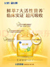 飛鶴星飛帆A2 β-酪蛋白奶源版 幼兒配方奶粉3段(1-3歲) 708g*6 曬單實(shí)拍圖